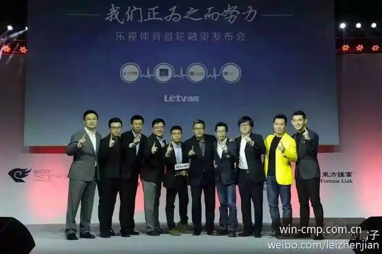 冠军体育怎么样安装教程 冠军体育最新版本安装教程全解析——从下载到注册的创新路径探索